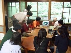 2008_09210070.JPG